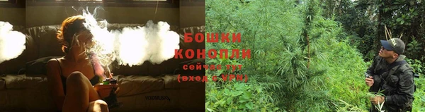 меф VHQ Ельня