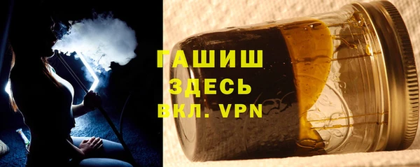 кокаин Елабуга