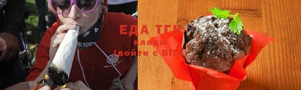 скорость Елизово