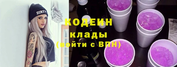 меф VHQ Ельня