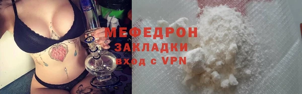 ALPHA PVP Дмитриев