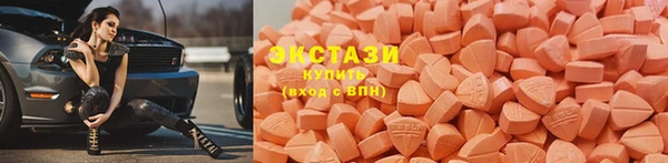 меф VHQ Ельня