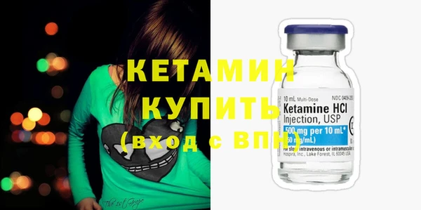 первитин Дмитров