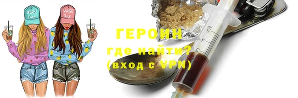 ALPHA PVP Дмитриев