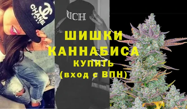 меф VHQ Ельня