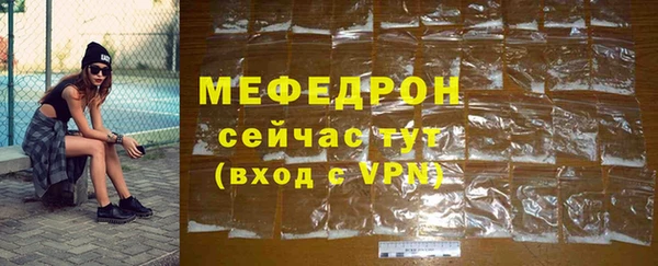 кокаин колумбия Тихорецк