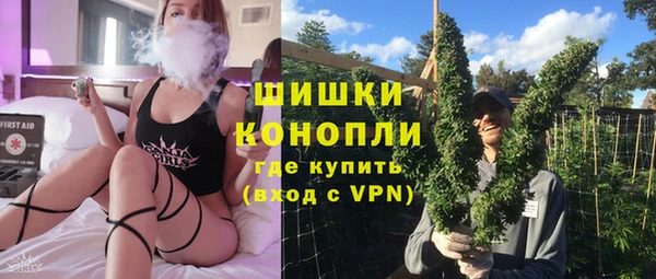 меф VHQ Ельня