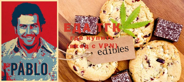 меф VHQ Ельня