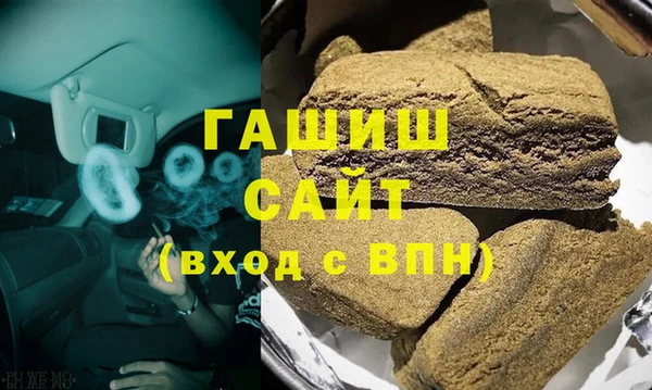кокаин колумбия Тихвин