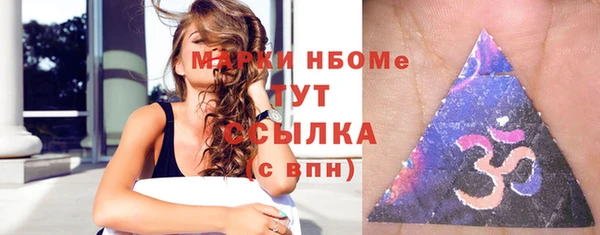скорость Елизово