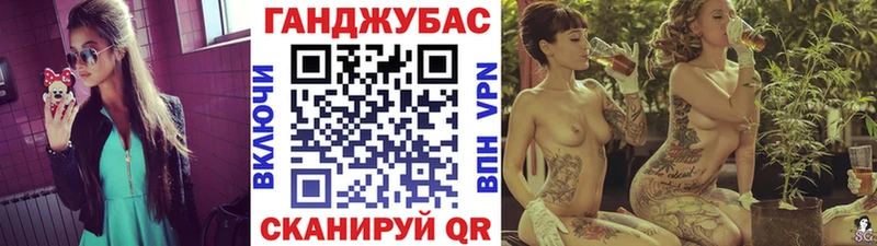 MEGA онион Братск Марихуана MAZAR даркнет сайт